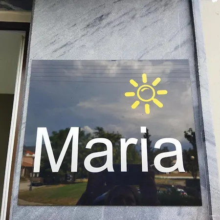Maria * ネア・カルヴァリ